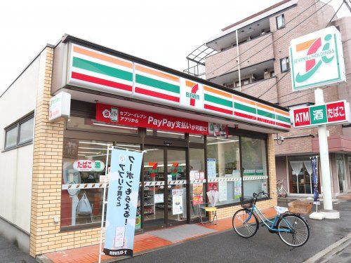 セブン-イレブン 船橋本中山３丁目店の画像