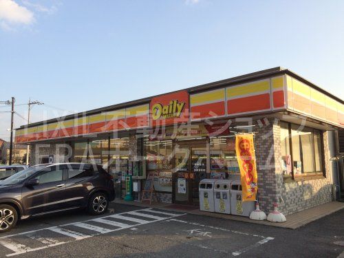 デイリーヤマザキ奈良菅原町店の画像