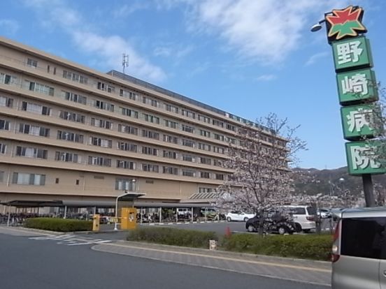 野崎徳洲会病院の画像