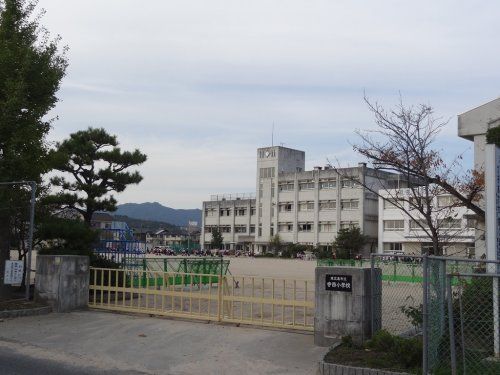 東広島市立寺西小学校の画像