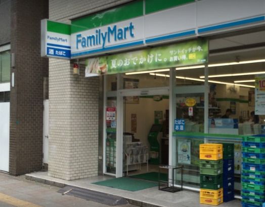 ファミリーマート駒形一丁目店の画像