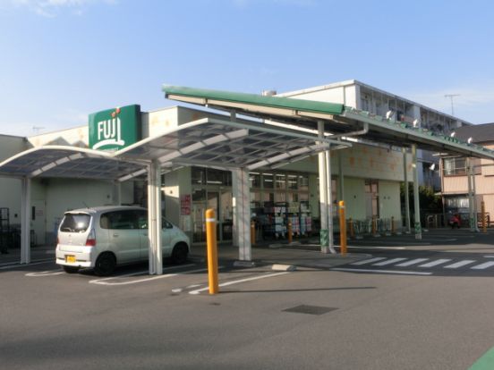 FUJIスーパー菅田店の画像