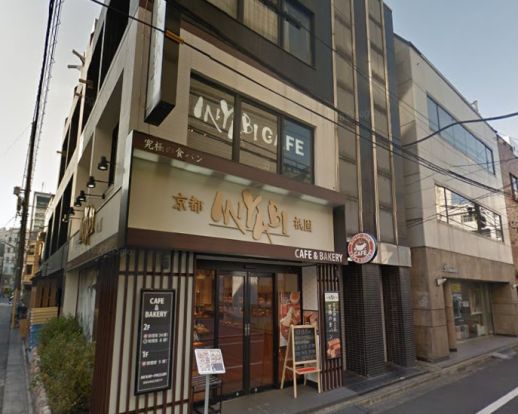 CAFE＆BAKERY MIYABI 浅草橋店の画像