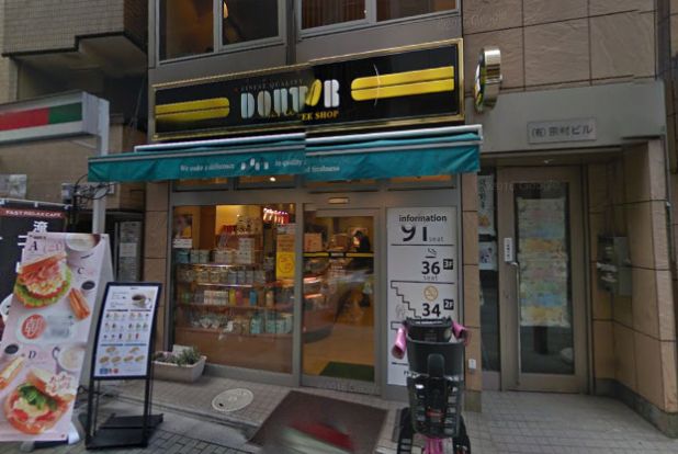 ドトールコーヒーショップ雷門２丁目店の画像