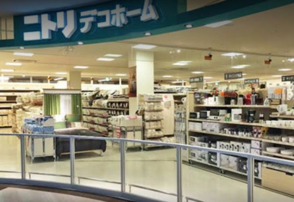 ニトリ デコホーム浅草ロックス・3G店の画像