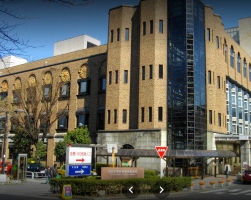 東京大学医学部附属病院の画像