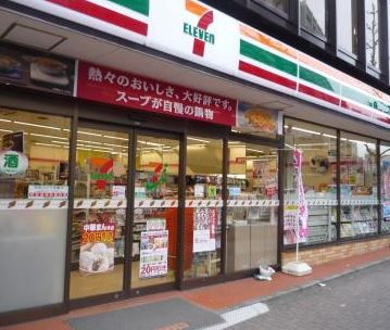 セブン−イレブン 下谷１丁目店の画像