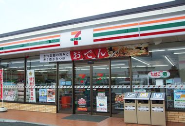 セブン−イレブン京都伏見横大路店の画像