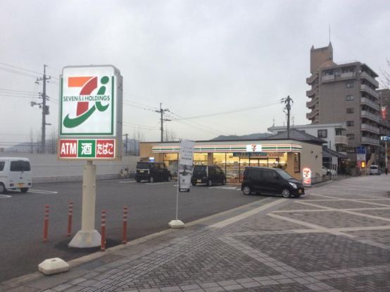 セブン−イレブン 東広島西条中央１丁目店の画像