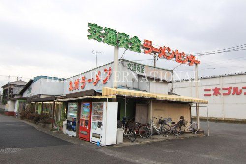 九州ラーメン博多っ子草加店の画像