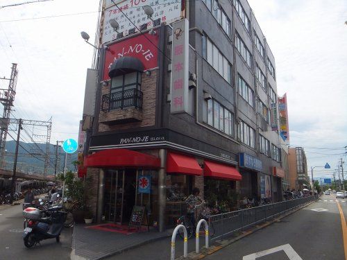 ぱんのいえ　山本店の画像