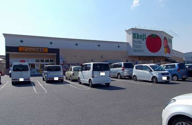 ショージR375バイパス店の画像