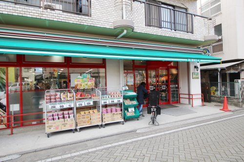 まいばすけっと松原駅前店の画像