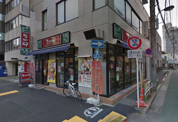 なか卯 壱岐坂通り店の画像
