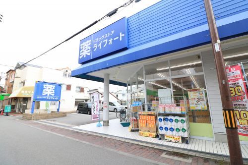 マルゼン　下坂部店の画像