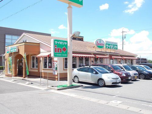 サイゼリヤ豊田広川店の画像