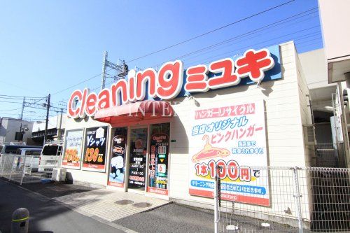 クリーニングミユキ 谷塚店の画像