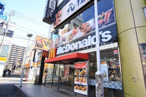 マクドナルド 松原団地東口店の画像