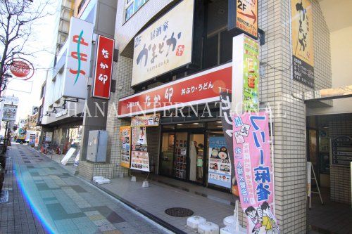 なか卯 松原団地駅前店の画像