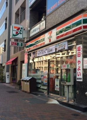 セブン−イレブン 日本橋浜町店の画像