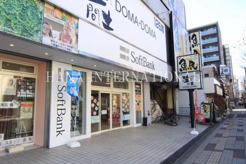  ソフトバンク松原団地店の画像