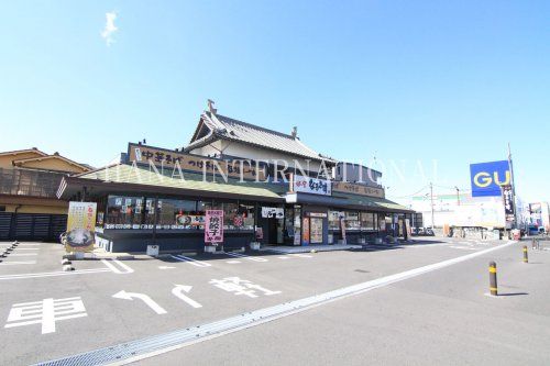 麺屋なるきす草加店の画像