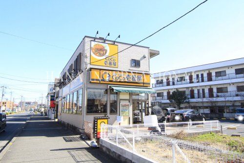 CoCo壱番屋 草加セーモンプラザ店の画像