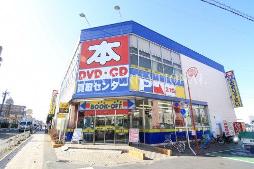 BOOKOFF 草加新田駅西口店の画像