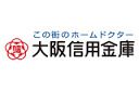 大阪信用金庫 加美支店の画像