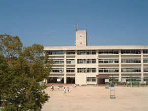 府中東小学校の画像