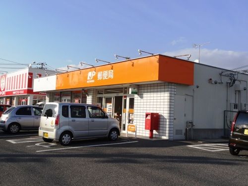八本松東郵便局の画像