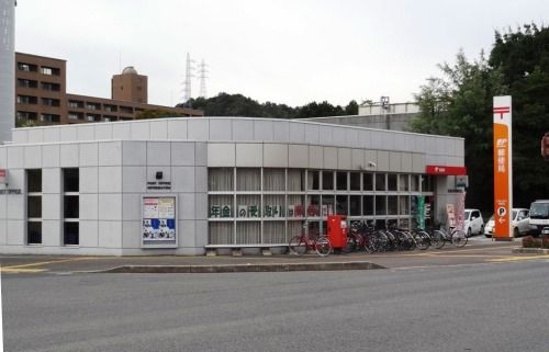 広島大学内郵便局の画像