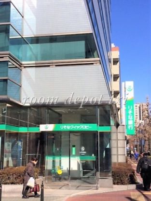 りそな銀行 本郷支店の画像