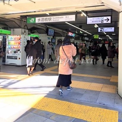 JR 水道橋駅の画像