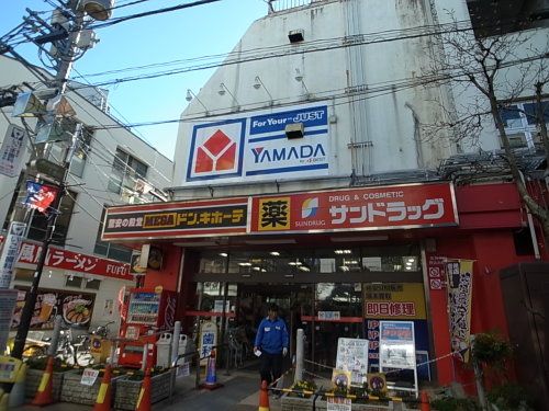 サンドラッグ　武蔵小金井駅前店の画像