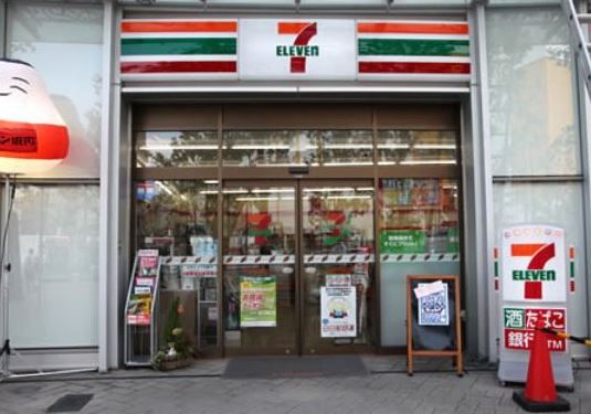 セブンイレブン・京成曳舟駅前店の画像
