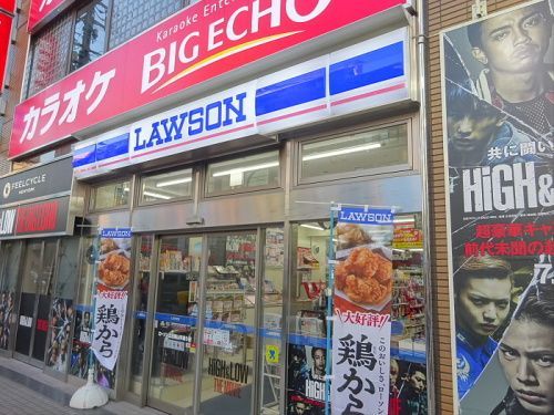 ローソン 上目黒山手通り店の画像