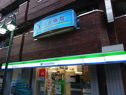 ファミリーマート　中目黒駅西口店の画像