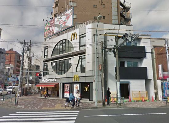 マクドナルド 菊川駅前店の画像