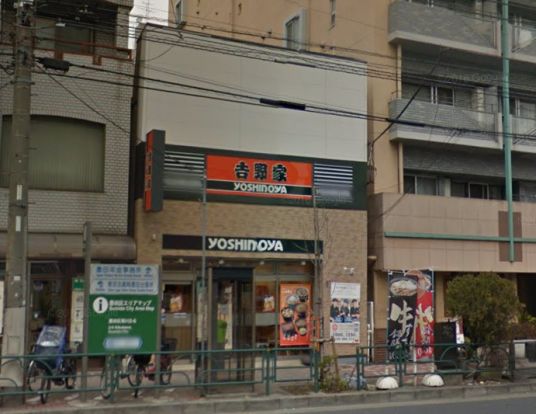 吉野家 菊川駅前店の画像