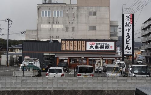 丸亀製麺東広島店の画像