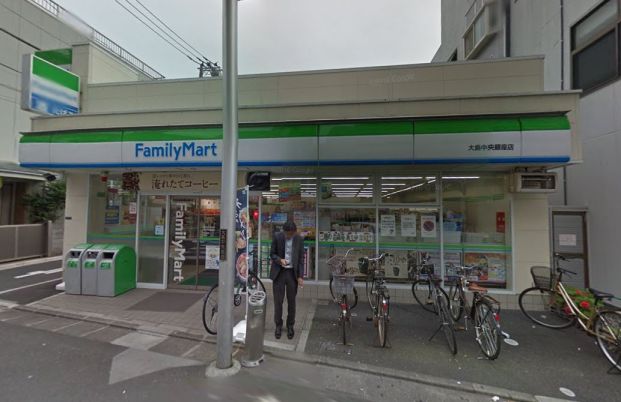 ファミリーマート 大島中央銀座店の画像