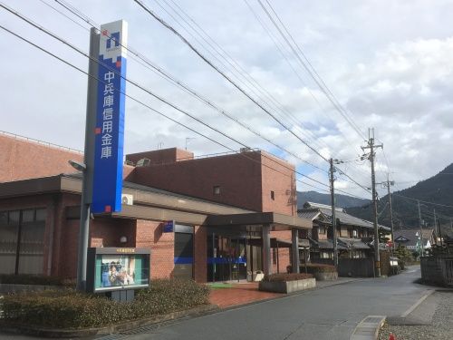 中兵庫信用金庫　谷川支店の画像