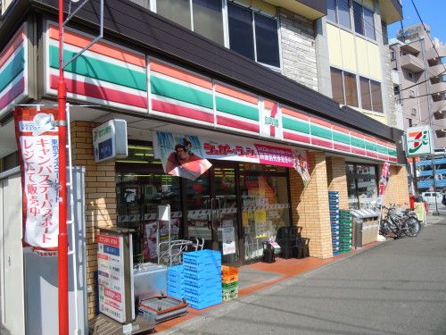 セブンイレブン横須賀安浦店の画像