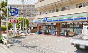 スリーエフ東戸塚店の画像