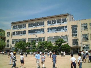 神戸市立御影北小学校の画像