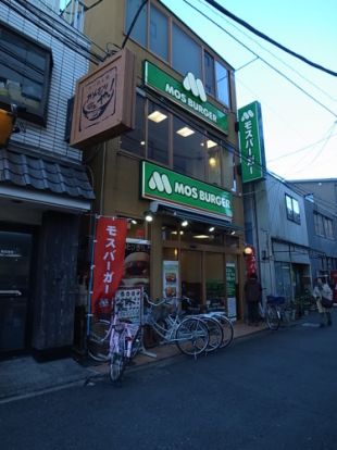 モスバーガー　武蔵小金井南口店の画像