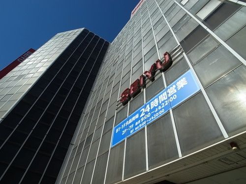 西友　小金井店の画像