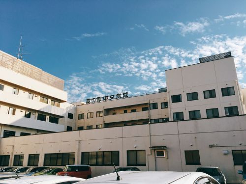 高の原中央病院の画像