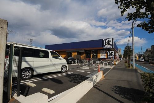 はま寿司 茅ヶ崎松が丘店の画像